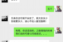 欠钱不还上门讨债：法律途径与注意事项