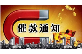 山西区域催收难点分析 山西区域催收难点分析