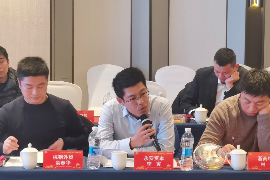 阿战讨债直播在哪看啊?揭秘热门直播平台的独家观看指南 阿战讨债直播在哪看啊?揭秘热门直播平台的独家观看指南