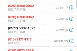 高利贷讨债卖宅基地:揭秘农村宅基地交易乱象 高利贷讨债卖宅基地:揭秘农村宅基地交易乱象