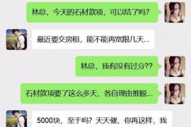 梦到为讨债成了通缉犯：揭秘梦境与现实之间的奇异联系