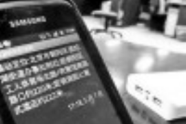 垫江讨债公司哪家好些?揭秘垫江地区优质讨债公司选择指南 垫江讨债公司哪家好些?揭秘垫江地区优质讨债公司选择指南