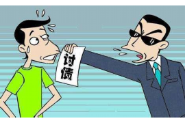 如何应对芸豆借款催收 如何应对芸豆借款催收