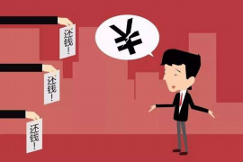 自称律师的催收：揭秘非法催收手段，保护您的合法权益