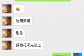 隆昌讨账公司收费标准揭秘：理性选择，高效追回欠款