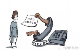 讨债人中的“牛”是什么意思？揭秘讨债界的独特术语