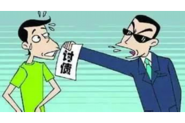 逾期催收电话显示“调解中心”：揭秘背后的真相