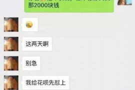 要账的多过年了怎么办？春节债务处理攻略