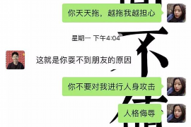 讨债抱怨子女生下来:揭秘“债务代际传递”现象 讨债抱怨子女生下来:揭秘“债务代际传递”现象