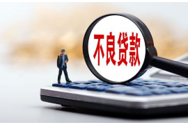 物业费催收公示：破解业主与物业之间的沟通难题