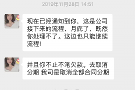 货款催收联络函:高效解决欠款难题的关键工具 货款催收联络函:高效解决欠款难题的关键工具