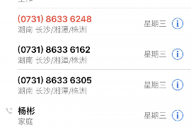 射阳收债公司哪家好？——揭秘优质收债机构的选择标准