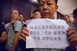 滨湖追款公司排名：揭秘高效追款服务提供商