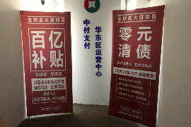 贷款催收报告怎么写：撰写指南与案例分析