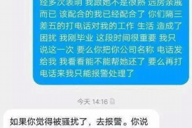 遇到老赖怎么追讨债务？这可能是许多人在生活中都会遇到的问题。面对这种情况，我们该如何应对呢？下面，我就来和大家聊聊这个话题。