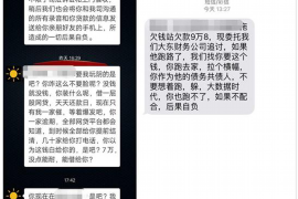 磐石清债公司哪里找？——揭秘高效债务清收服务