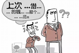 用私人号码催收：合规与风险的边界