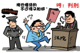 催收说要立案起诉:面对催收威胁,消费者如何应对 催收说要立案起诉:面对催收威胁,消费者如何应对