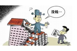香港首富要账视频合集网站：揭秘商业巨头背后的讨债风云
