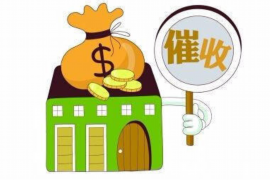 草帽系怎么不催收了？揭秘背后的原因及影响