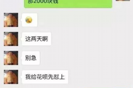 /img/1620.png/img/1620.png被强制贷款暴力催收/img/1620.png/img/1620.png