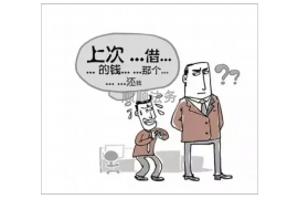 黄世仁搞笑要账：一场别开生面的债务追讨大戏