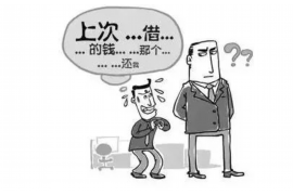 银行催收在小区内的行为：探讨其合法性及影响