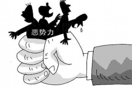 标题：随手记福袋暴力催收：揭开校园贷背后的阴影