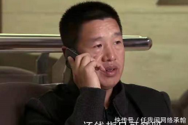 催收函寄到租房：面对欠款问题，租客该如何应对