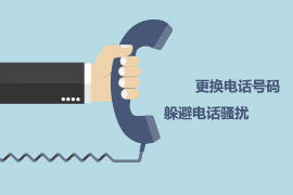麻利贷逾期催收：应对之道与案例分析
