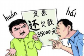 今借到催收电话多少？揭秘催收电话背后的真相